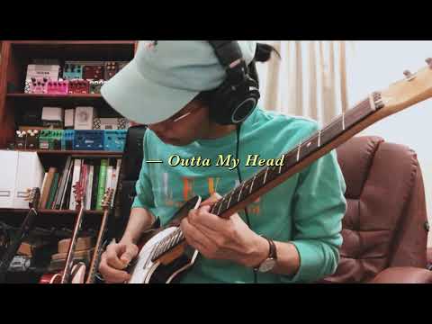 Khalid with Johan Mayer - Outta My Head (Solo Section Cover)