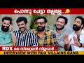 Rdx villain gang  interview  choych choych powam  ginger media