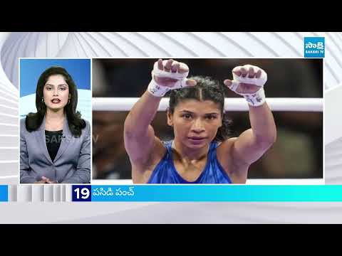 News Express | TOP 20 News Headlines | Sakshi Speed News at 06:00 AM | 21-11-2025 | @SakshiTV - SAKSHITV