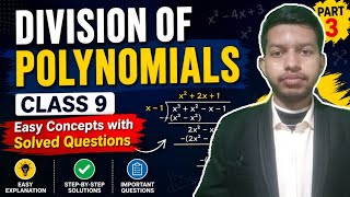 Division of Polynomials Class 9 | Easy Concepts with Solved Questions