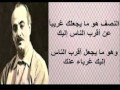 من روائع جبران خليل جبران