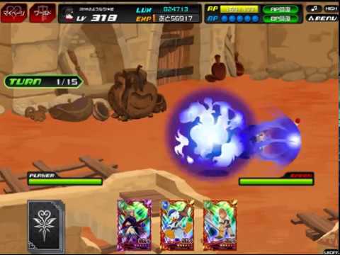 ダークオーラ Youtube