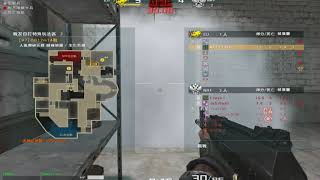 AVA AK-12 2Kill