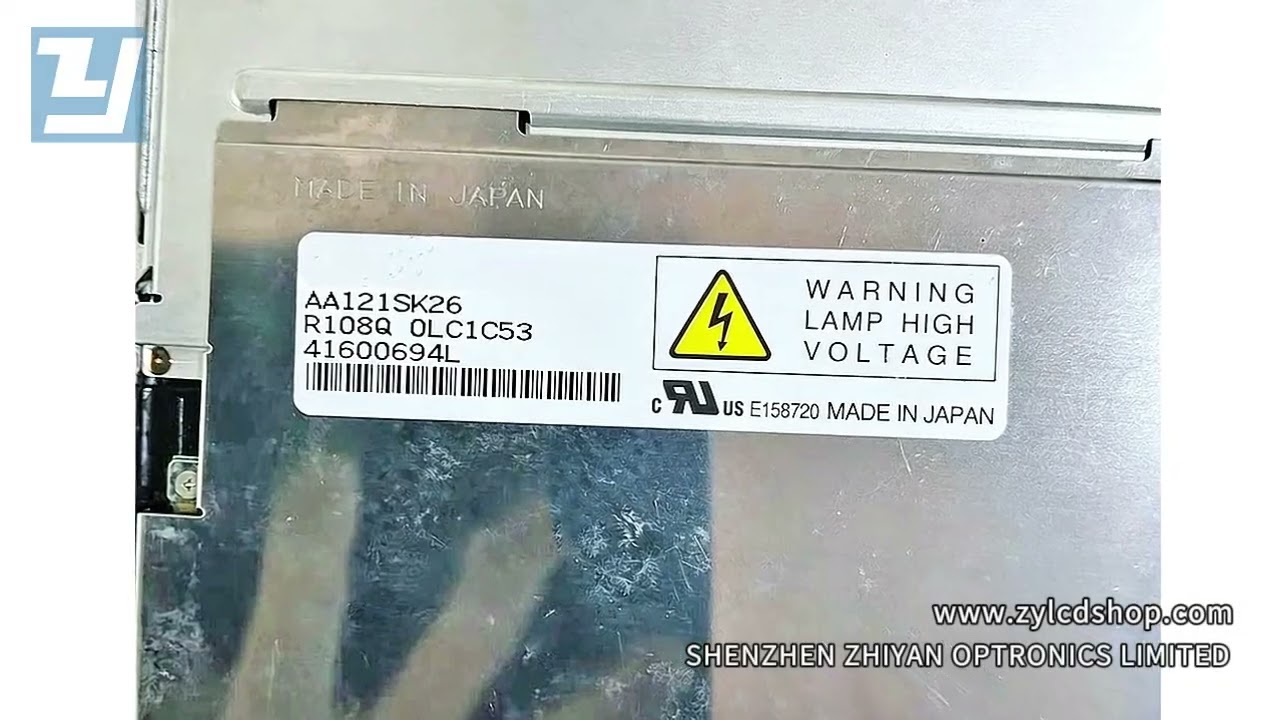 Mitsubishi AA121SK26 12.1