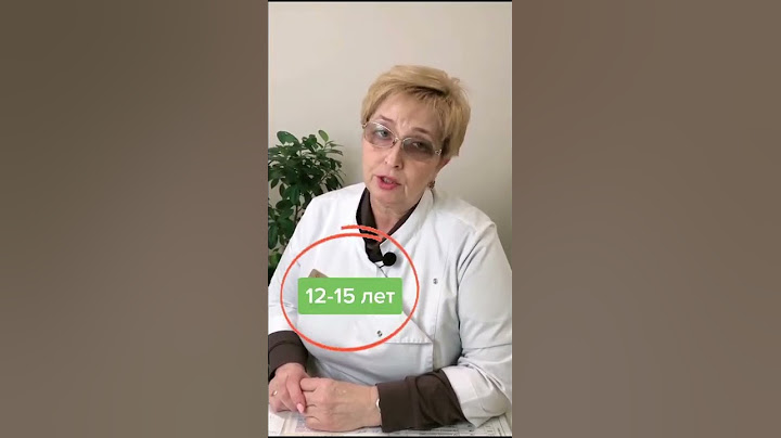 🤷​​🔴​ Когда должны начаться менструации