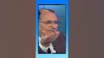 سورة القيامة | د. فاضل السامرائي