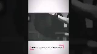 حياتي هل ايام 🧟