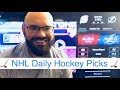 NHL Picks (3-10-19)  Hockey Sports Betting Expert Predictions Video  Vegas  March 10, 2019