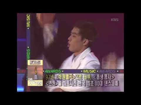 젝스키스 - '무모한 사랑'