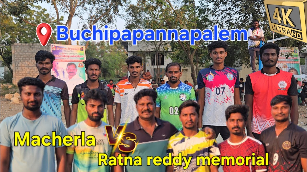 Macherla 🆚️ Ratna reddy memorial | 
