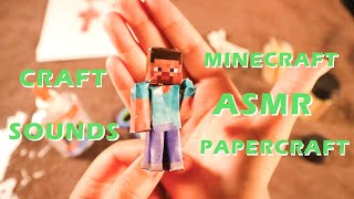 ASMR MINECRAFT | Minecraft Papercraft Steve FAIL - Tapping/paper sounds/whispered screenshot 3