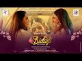 Bidayi  babul da ve.aofficial song  jaspinder narula  parmod sharma rana  sohraab films