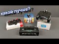 Сравнение геймпадов для игр на смартфоне / триггеры / контроллеры