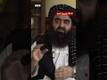 پنځه کاله ژمنې او انتظار: طالبانو د نجونو د زکړو په اړه څه ویلي؟