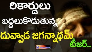 Dj duvvada jagannadham teaser creates new record in tollywood || top telugu media