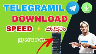 How to increase telegram download speed | how to fix telegram download speed problem #telegram screenshot 5