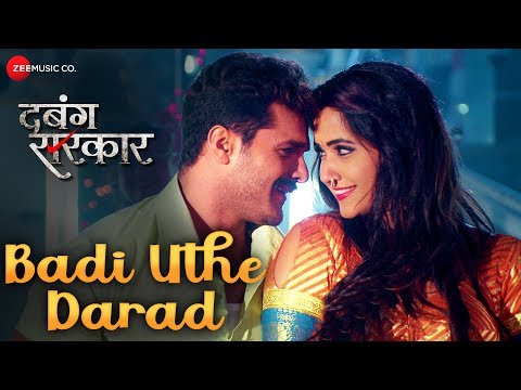 बड़ी उठे दरद Badi Uthe Darad | Dabang Sarkar | Kajal Ragwani | Khesari Lal Yadav | Priyanka Singh