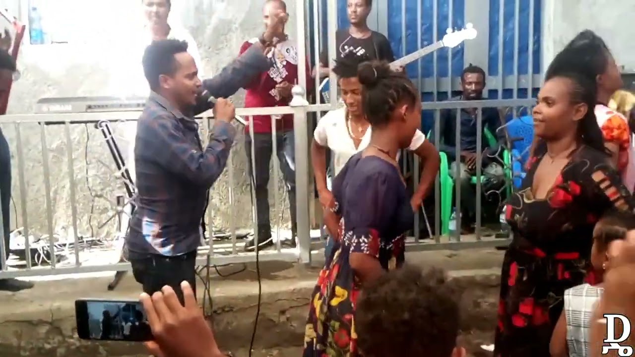 #ራያ