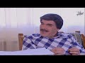 اسأل مجرب ولا تسأل حكيم! من أجمل حلقات مرايا 🔥