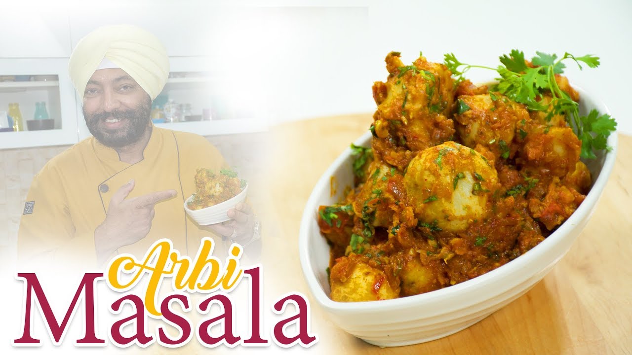 Arbi Masala Recipe | अरबी की सूखी सब्जी । Fried Arbi recipe | Sukhi arbi recipe | Harpal Singh Sokhi | chefharpalsingh
