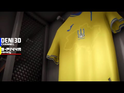 Видео: Огляд виступу на ЧС-2022 | Кар'єра українського футболіста | FIFA 22 [9-річчя каналу]