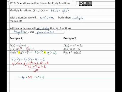 17.2c Multiply Functions