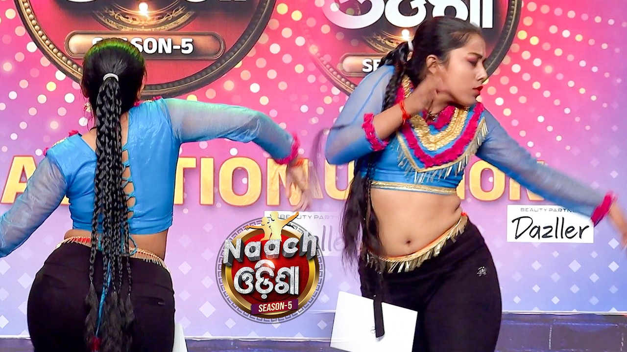💃 Electrifying Moves That Stunned Judges | Naach Odisha 2026 Audition - Sidharth TV