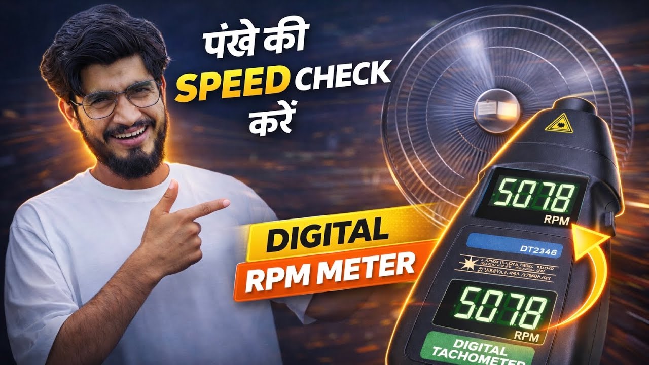 Fan Rpm Tester Fan Ki Speed Kaise Check Kare? ⚡ Digital Tachometer RPM Meter Full Test ...