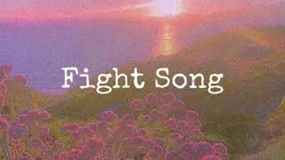 【和訳】Fight Song - Rachel Platten