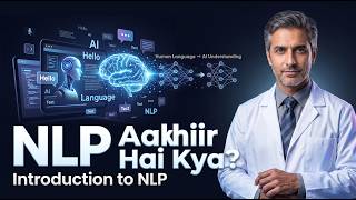 What is NLP | Natural Language Processing Explained for Beginners