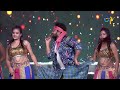 Sudheer & Aadi Special Dance Performance | Dhee 13 | Kings vs Queens | 10th November 2021 | ETV Mp3 Song