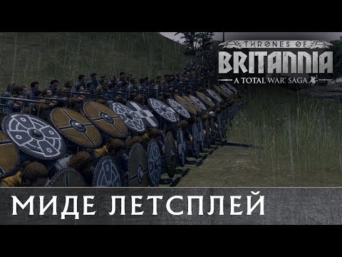 Video: Total War: Thrones Of Britannia Dostane Datum Vydání Dubna