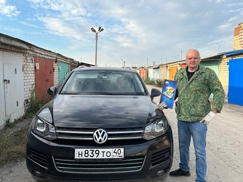 ТУАРЕГ 3.0 ДИЗЕЛЬ///ЗАМЕНА ВОЗДУШНОГО ФИЛЬТРА///ФОЛЬКСВАГЕН ТУАРЕГ///VOLKSWAGEN TOUAREG