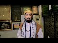 Sufi musafir official channel  the official channel of haji syed salman chishty  ajmer sharif