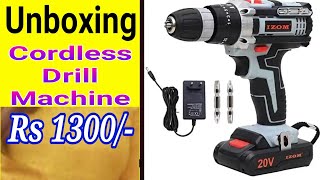Cordless Drill Machine Battery Drill Machine Unboxing Cordless Drill Machine