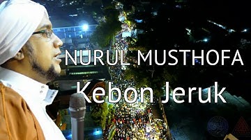 Qasidah Nurul Musthofa Di Jl. Raya Kedoya Selatan Kebon Jeruk JakBar 23 desember 2017