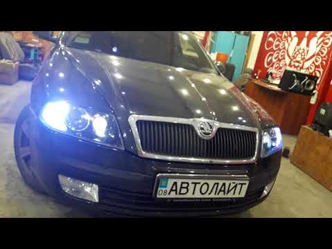 Шкода октавия а5 / SKODA octavia a5 тюнинг фар