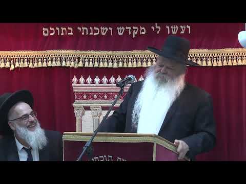 סיפורי מופת על הצדיק רבי אברהם עבד השם | הרב דניאל זר