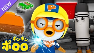 にじいろどろぼうをつかまえろ!