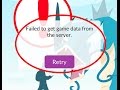 PGO: How to fix Failed to get game data from the server|Pokemon go