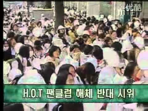 [H.O.T.] All about Club H.O.T.