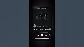 حلات واتس كريم كريستيانو رزمن يصحبي شوية تصميم بودا الارهابي 