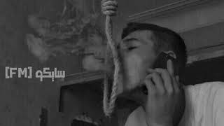 اغنيه مصريه ارشيف   سألت كل المجروحين   بطيىء سمعها