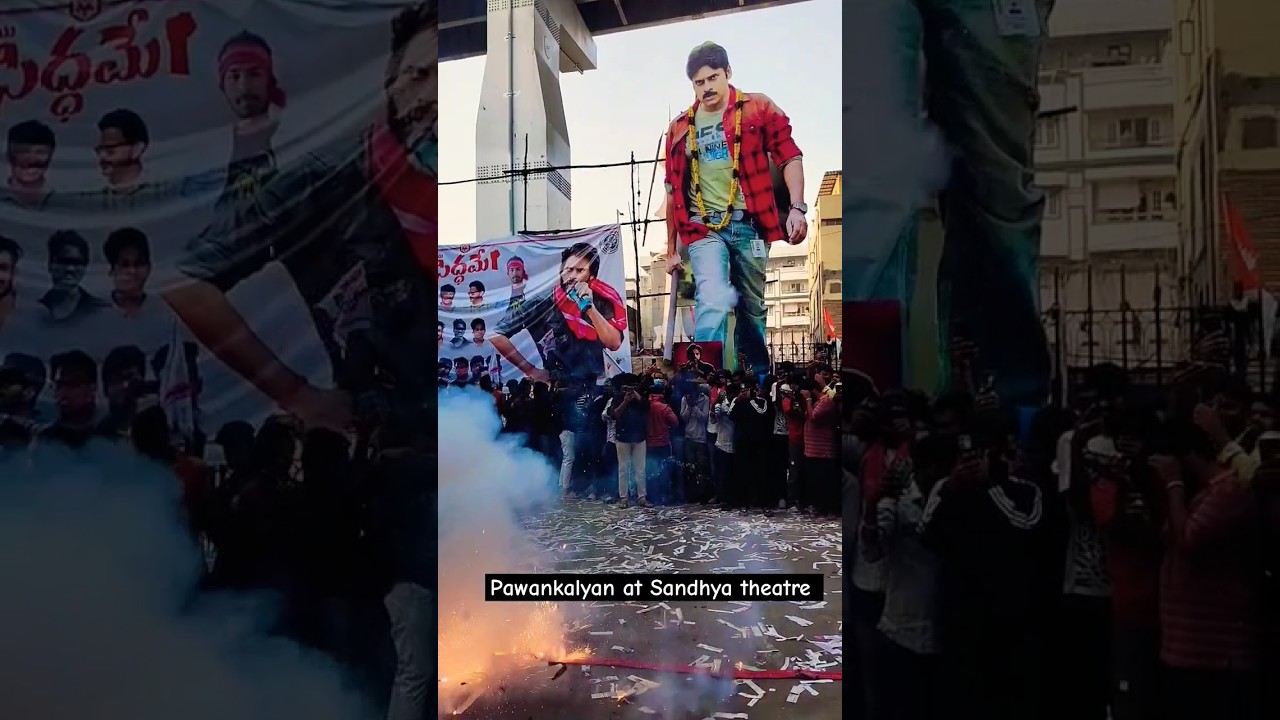 cameraman Gangatho Rambabu re-release 