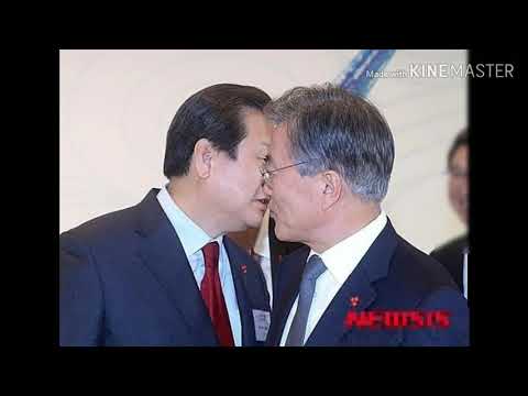 퐁당퐁당 ( MC재앙 )