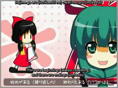 IOSYS - MiracleHinacle english subs