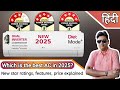Best AC to buy in 2025? Features, Discounts &amp; Changes in New Star Rating label explained [Hindi]