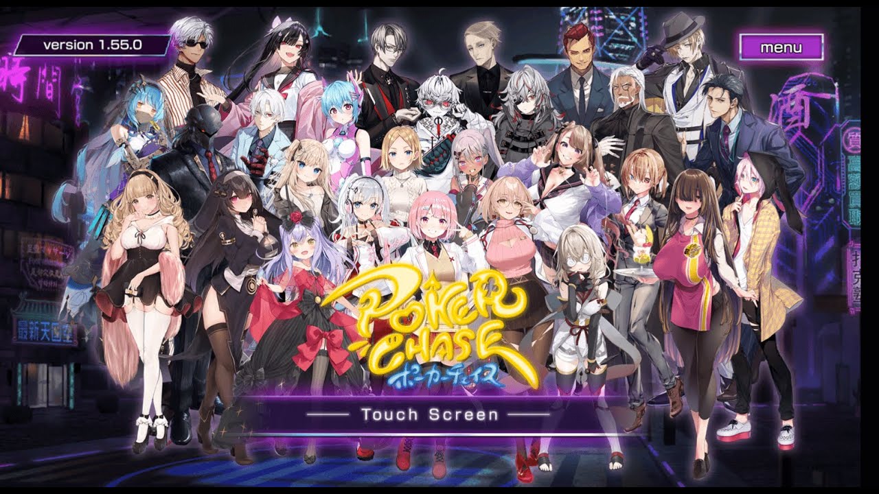 【Ten-four&ポーカーチェイス】23時からクラブマッチ