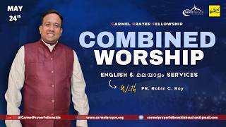 CPF Sunday Worship - May 24, 2026 | CPF ഞായറാഴ്ച ആരാധന - മെയ് 24, 2026