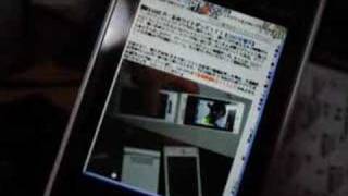 WILLCOM WX330K Opera-Menu-Java Game